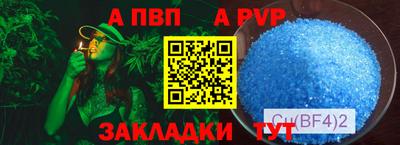 дистиллят марихуана Жуковский