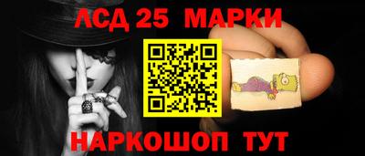 кокаин премиум Заволжье