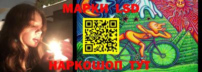 бошки Заводоуковск