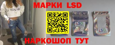 бошки Заводоуковск