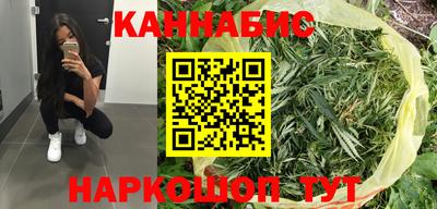 бошки Заводоуковск