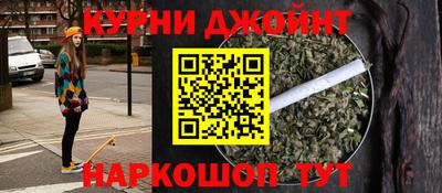 кокаин премиум Заволжье