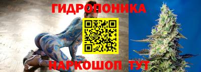 дистиллят марихуана Жуковский