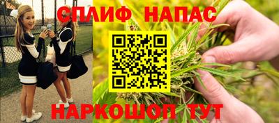кокаин премиум Заволжье