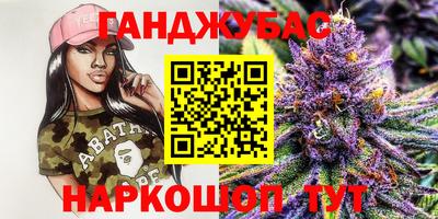 кокаин премиум Заволжье