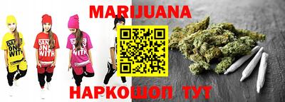 бошки Заводоуковск