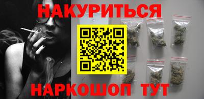 кокаин премиум Заволжье
