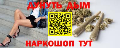 бошки Заводоуковск