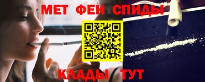 кокаин премиум Заволжье