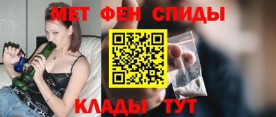 дистиллят марихуана Жуковский