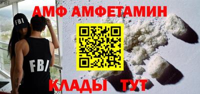 бошки Заводоуковск