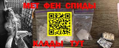 кокаин премиум Заволжье