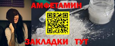 кокаин премиум Заволжье