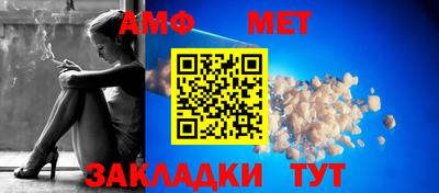 кокаин премиум Заволжье