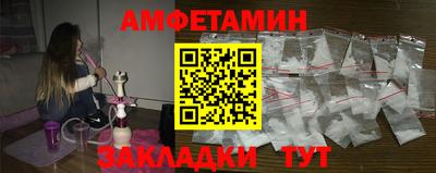 кокаин премиум Заволжье