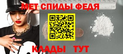 дистиллят марихуана Жуковский