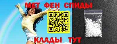 бошки Заводоуковск