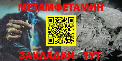 кокаин премиум Заволжье
