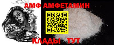 дистиллят марихуана Жуковский