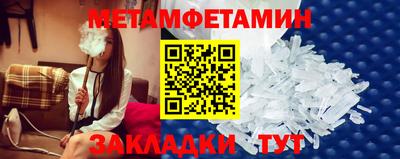 кокаин премиум Заволжье