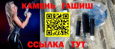 кокаин премиум Заволжье