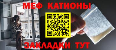 бошки Заводоуковск