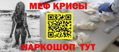 бошки Заводоуковск