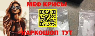 бошки Заводоуковск