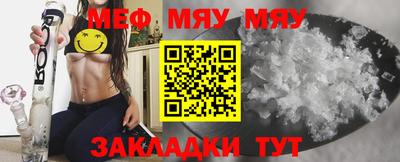 дистиллят марихуана Жуковский